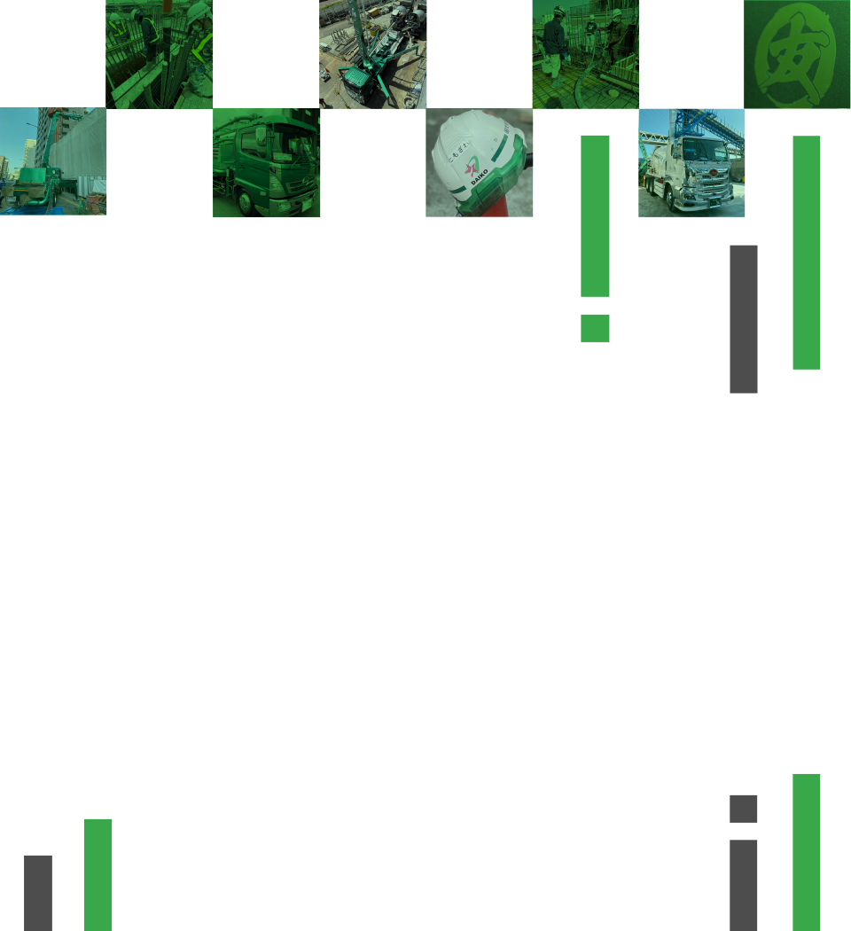 スマホ_メイン画像